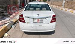 جیلی ئیمگراند